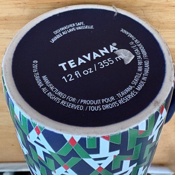 Teavana Tea Travel Mug with Tea Infuser and Lid, 16 ozs. - Picture 6 of 7